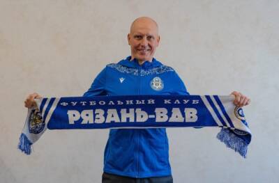 ЖФК «Рязань-ВДВ» представил нового главного тренера Игоря Гаврилина - 7info.ru - Рязань