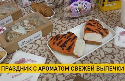 Праздник с ароматом свежей выпечки: более 50 тон кондитерских изделий готовит «Берестейский пекарь» - ont.by - Белоруссия