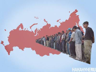 В РФ введены дактилоскопию и тесты на ВИЧ для мигрантов - nakanune.ru - Россия