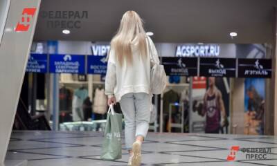 Полина Зиновьева - Где откроется еще один магазин IKEA в Петербурге - fedpress.ru - Санкт-Петербург