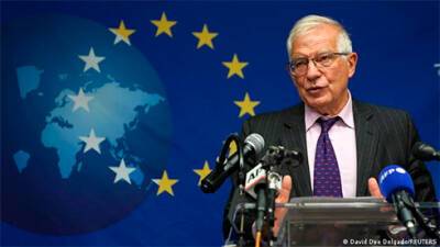 Жозеп Боррель - ЕС хочет участвовать в переговорах США и РФ о безопасности - bin.ua - Москва - Россия - США - Украина - Германия