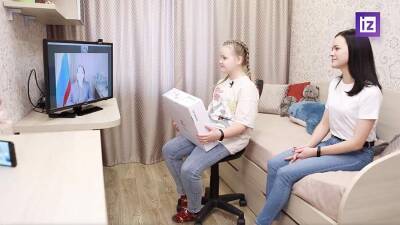 Зарина Догузова - Глава Ростуризма присоединилась к акции «Елка желаний» - iz.ru - Израиль - Воронеж - Ярославль