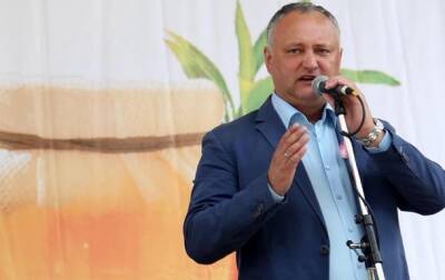 Игорь Додон - Додон стал подозреваемым по делу о хищении $12 млн - korrespondent.net - Украина - Молдавия