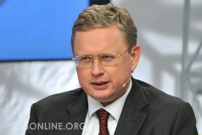 Михаил Делягин - Делягин рассказал, как валютный маневр РФ заставит Вашингтон пойти на уступки - rusonline.org - Москва - Россия - США - Киев - Вашингтон - Англия