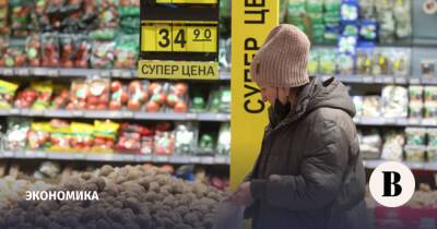 Инфляция в России в 2021 году составила почти 8,4% - vedomosti.ru - Россия