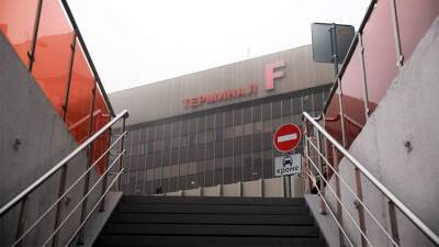 Аэропорт Шереметьево закроет терминал F c 30 декабря - iz.ru - Москва - Израиль