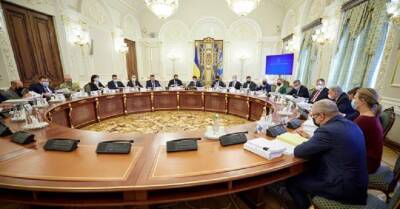 Владимир Зеленский - Что рассмотрит СНБО 30 декабря: безопасность, энергетика и ситуация с коронавирусом - kp.ua - Украина