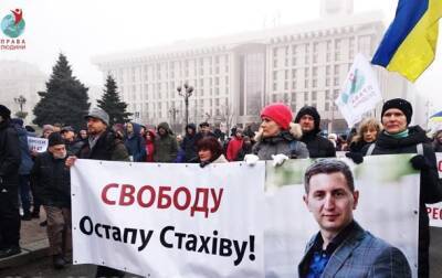 Главный "антивакцинатор" вышел из психбольницы - korrespondent.net - Украина - Львов