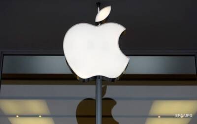 Топ-сотрудникам Apple выплатили по $180 тысяч - korrespondent.net - Украина