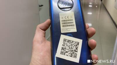 Олег Николаев - Жители Чувашии смогут посещать гипермаркеты только по QR-коду - newdaynews.ru - респ. Чувашия - Чебоксары