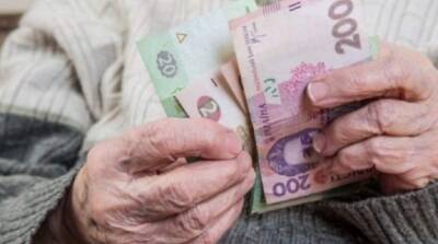 Половина украинских пенсионеров получает от государства меньше трех тысяч гривен - ru.slovoidilo.ua - Россия - Украина