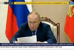 Владимир Путин - Михаил Федяев - Путин в сердцах швырнул папку на совещании по ситуации с шахтами в РФ - newsland.com - Россия