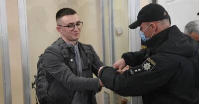 Сергей Стерненко - Не убийца, пока не доказана вина. Суд обязал СБУ удалить с сайта разбор дела Стерненко - focus.ua - Украина - Киев