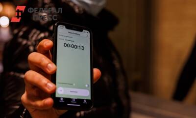 В правительстве объяснили депутатам причину введения QR-кодов - fedpress.ru - Москва - Россия