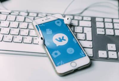 Алишер Усманов - "Согаз" купил 57% акций VK (ранее Mail.ru Group) - online47.ru - Россия