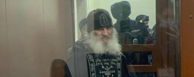 Георгий Иванов - Николай Романов - ОНК: бывший схиигумен Сергий хочет обжаловать приговор и обустроить тюремную церковь - runews24.ru - Москва