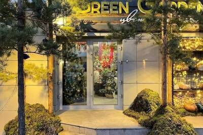 Скидку 15% для читателей «Чита.Ру» запустило цветочное бюро Green Garden - chita.ru - Чита