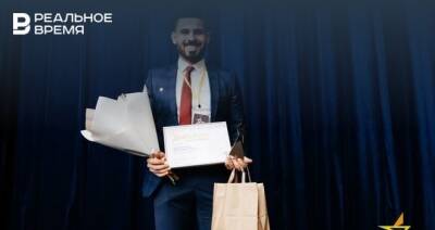 Студент КФУ выиграл специальный приз первого всероссийского конкурса «Студент года. Медики» - realnoevremya.ru - респ. Татарстан - Ирак - Казань