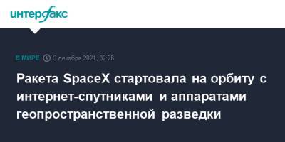 Ракета SpaceX стартовала на орбиту с интернет-спутниками и аппаратами геопространственной разведки - interfax.ru - Москва - США - шт.Флорида