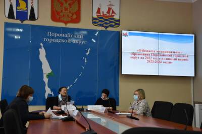 Сфера образования Поронайского района в следующем году получит 1,1 миллиарда рублей - sakhalin.info