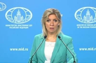 Мария Захарова - Сергей Лавров - Захарова попросила грузинскую журналистку задавать вопросы на русском языке - znak.com - Россия - Грузия - Стокгольм