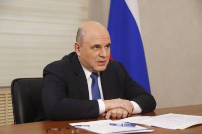 Михаил Мишустин - Кабмин выделит дополнительные средства на детские выплаты - news.vse42.ru - Россия