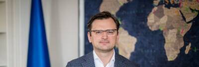 Дмитрий Кулеба - Глава МИД Украины Кулеба на заседании ОБСЕ пожаловался на возможность «нового вторжения» России - runews24.ru - Москва - Россия - Украина - Киев