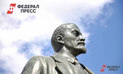 Владимир Ильич Ленин - В Миассе идет демонтаж памятника Ленину - fedpress.ru - Челябинская обл. - Миасс