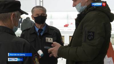 Кто в праве требовать вместе с QR-кодом паспорт и что будет, если они разные? - dontr.ru
