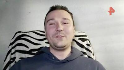Клиент «КриоРуса» объяснил желание заморозить свое тело - iz.ru - Израиль