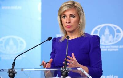 Марья Захарова - Захарова заявила, что возможное вступление Украины в НАТО - красная линия для России - obzor.lt - Россия - Украина - Киев