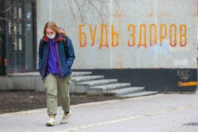 В Ленобласти изменились коронавирусные ограничения. Список новых правил - znak.com - Ленинградская обл.