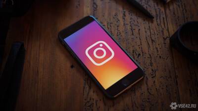 Instagram забанил самого маленького блогера-бойца из Дагестана за угрозы убийством женщине - news.vse42.ru - Россия - респ. Дагестан