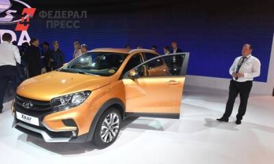 Россияне начали массово скупать украшения и автомобили - fedpress.ru - Москва