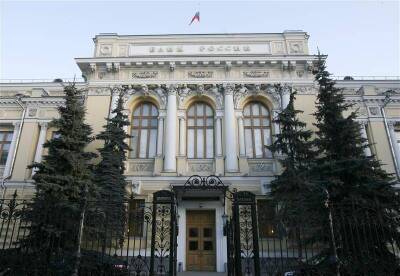 ЦБ РФ считает возможным дальнейшее расширение времени биржевых торгов при соблюдении требований регулирования - smartmoney.one - Россия - Reuters