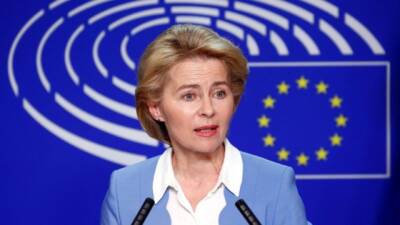 В ЕС планируют ввести обязательную вакцинацию - enovosty.com - Брюссель - Ляйен