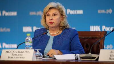 Татьяна Москалькова - Москалькова призвала правозащитников изучить попрание прав русскоязычных в США - iz.ru - Россия - США - Израиль