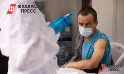 Челябинский минздрав пояснил, кто получит медотвод к прививке от COVID-19 - fedpress.ru - Челябинская обл. - Челябинск