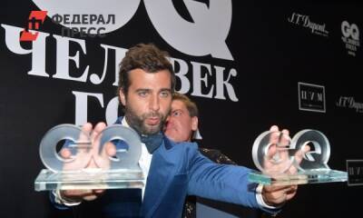 Мирон Федоров - Иван Ургант - Ургант высмеял перезапуск шоу «Поле чудес» - fedpress.ru - Москва - Россия