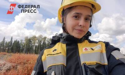 Молодой специалист «Юганскнефтегаза» – о реализации системы наставничества на предприятии - fedpress.ru - Россия - Волгоград - Нефтеюганск