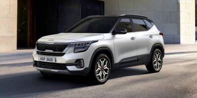 KIA подняла цены на девять своих моделей в России - avtonovostidnya.ru - Россия