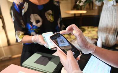 Бизнес отреагировал на введение QR-кодов просьбами о новых мерах поддержки - eadaily.com