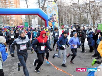 Новогодний забег снова пройдет в Ростове - privet-rostov.ru