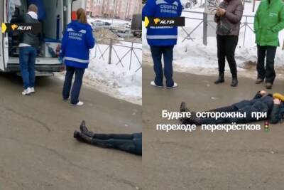 Перебегавшая дорогу девушка попала под машину в Новосибирске - sib.fm - Новосибирск