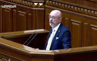 Алексей Резников - Резников назвал возможные сроки эскалации РФ - korrespondent.net - Россия - Украина - Крым - Минобороны