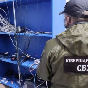 В Черновцах разоблачили пророссийскую ботоферму. Фото - reporter-ua.com - Россия - Украина - Черновцы