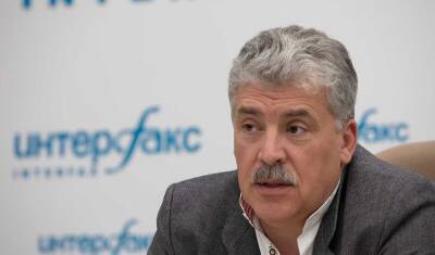 Арбитражный суд рассмотрит еще один иск по недвижимости "Совхоза имени Ленина" - newizv.ru