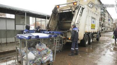 Алин Тихонов - В Ульяновске поставят 800 новых контейнеров для пластика - ulpravda.ru - Ульяновск - Ульяновская