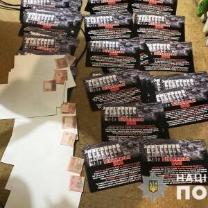 Запорожскому активисту, которого обвиняют в двойном убийстве, отменили оправдательный приговор - reporter-ua.com - Запорожская обл. - Херсон - Запорожье