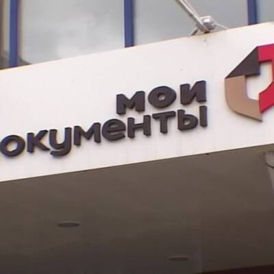 Татьяна Голикова - Михаил Мурашко - Загруженные на госуслуги сертификаты переболевших covid-19 переоформят на год - radiomayak.ru - Россия